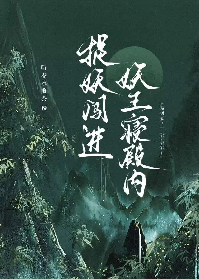 圣父任务结束后杀回来了