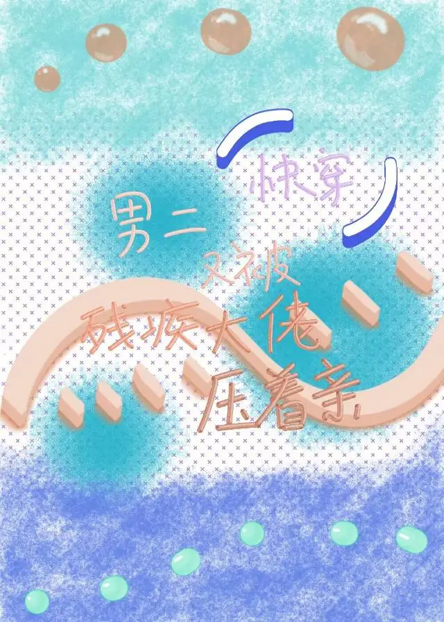 黑执事观影