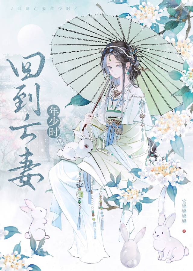 他悄悄爱你