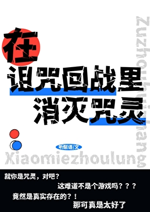 编辑的书肆经营日常