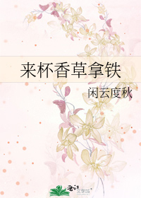 全世界都嗑我和偶像CP[娱乐圈]