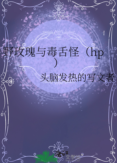 全星际唯一的治愈系鹦鹉！！