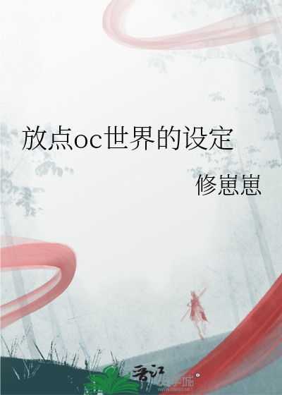 【无期迷途】人生游戏