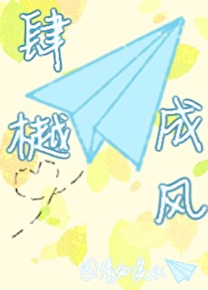 [歌剧魅影]小心别让魔鬼听见