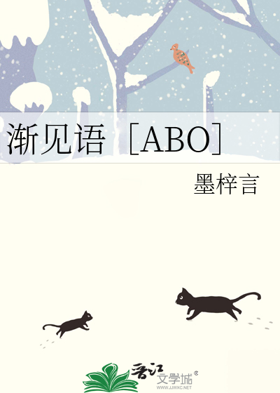 善若想要，善若得到（重生）