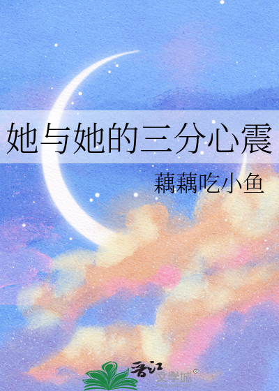 【排乙】爱与宇宙观
