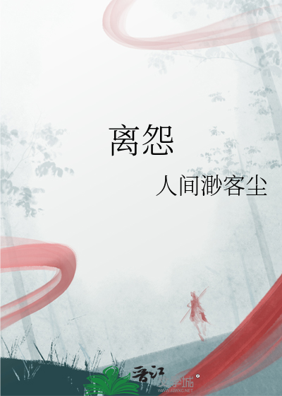 全给你缝起来{星际}