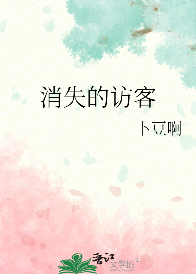 顶流暗恋攻略