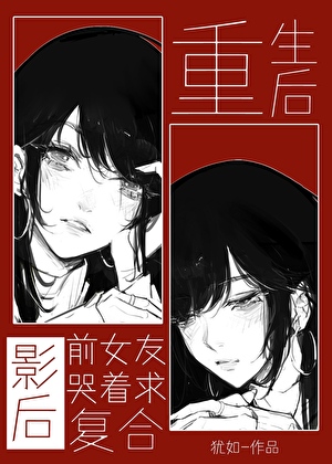 逻辑猫进城务工