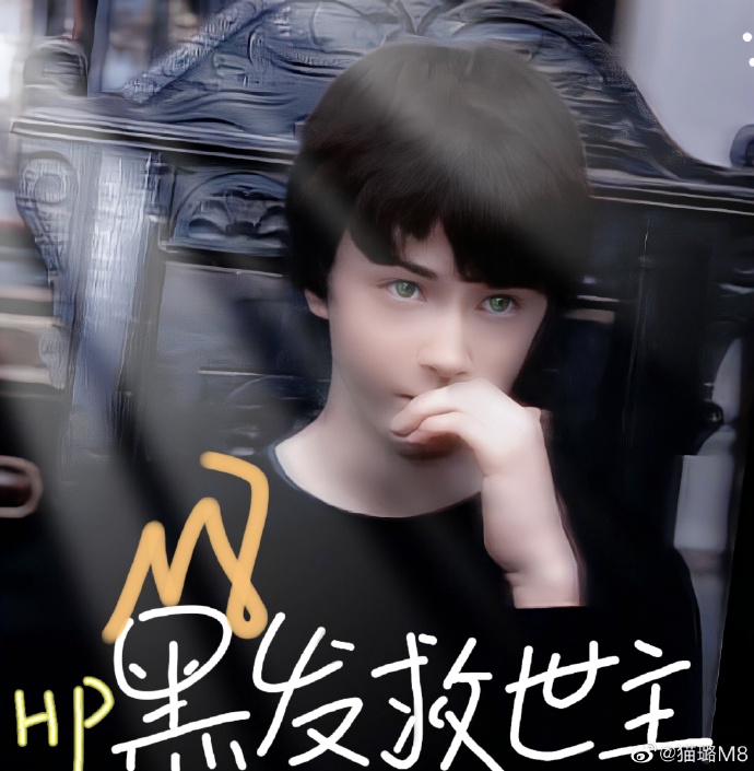 迷情之白子澄