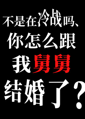 重生之大杂院日常[七零]