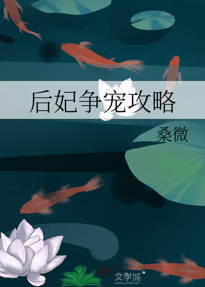 念念回响
