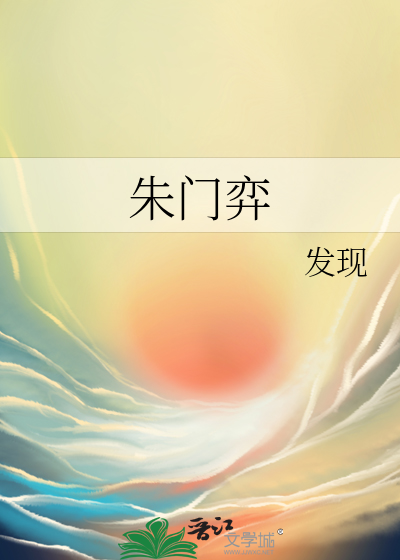 听心声，反派老大他善