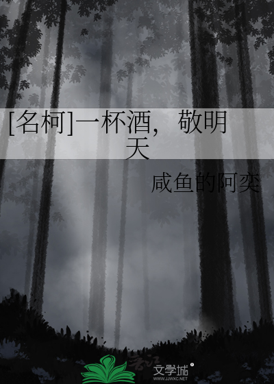 被疯批王子强抢之后[西幻]