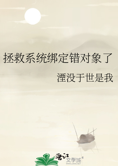 我，猫猫侠，有人啦！