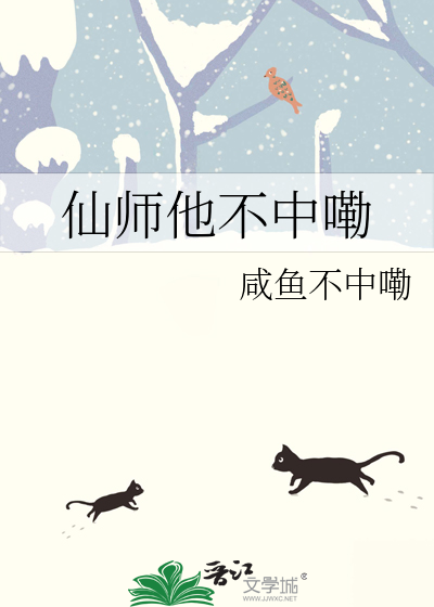 请保持安全距离