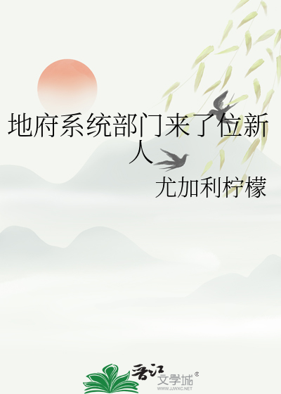 喝一杯