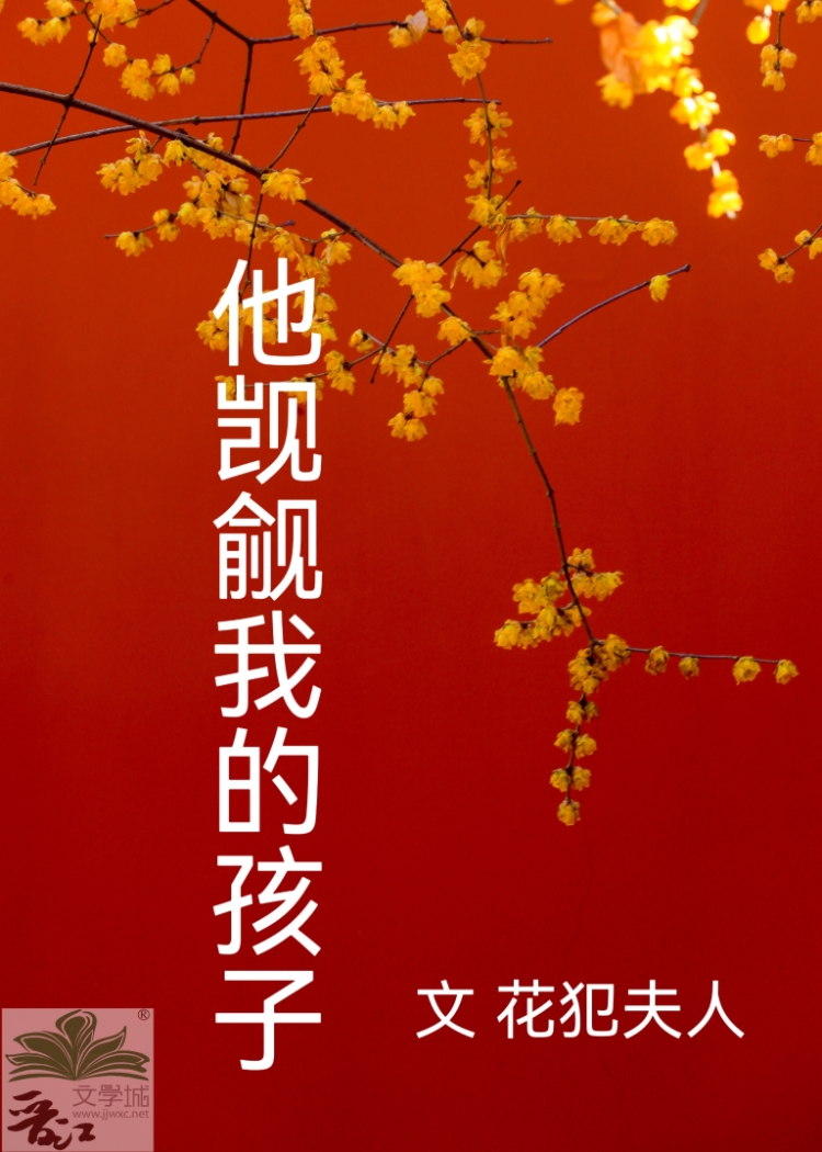 这个世界太差劲
