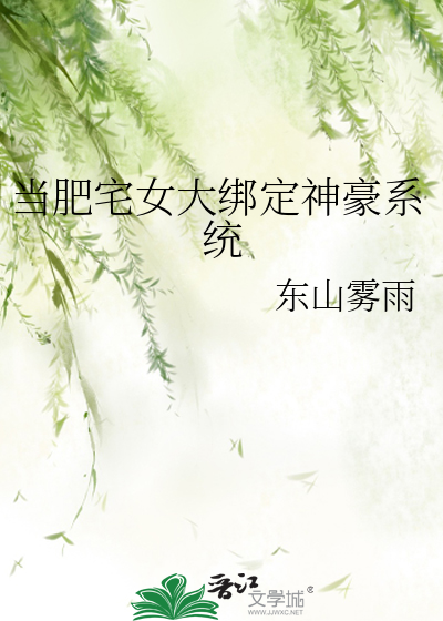 HP狼毒解药