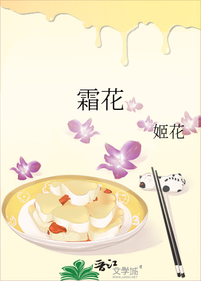 拯救之精神病患者的幻想指南