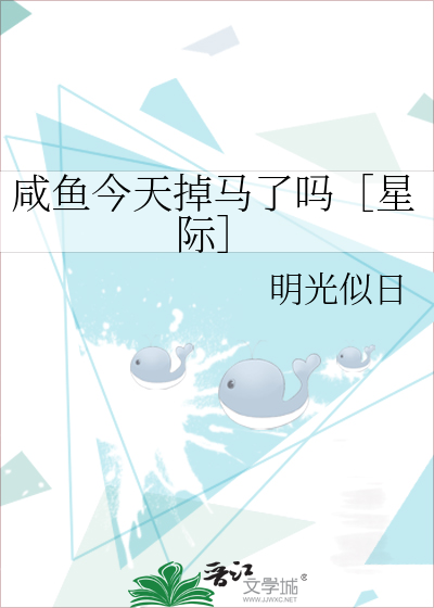 兔子他真的人畜无害