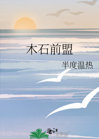 HP唯利是图