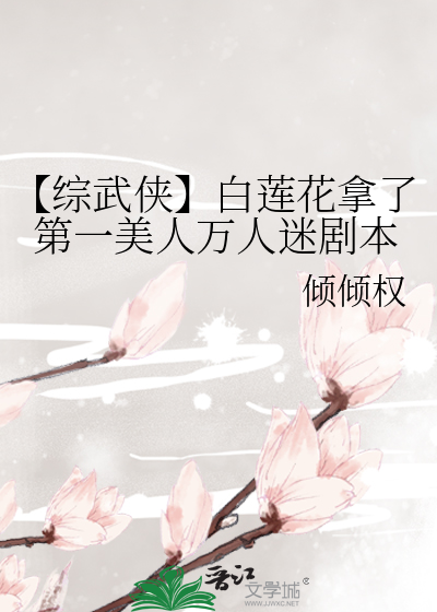 【DC语C穿】四个人的故事是不是有点拥挤了