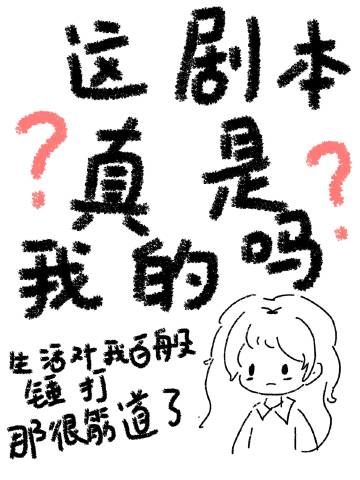 微卷
