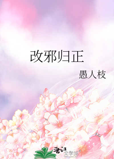 家国大荣昌