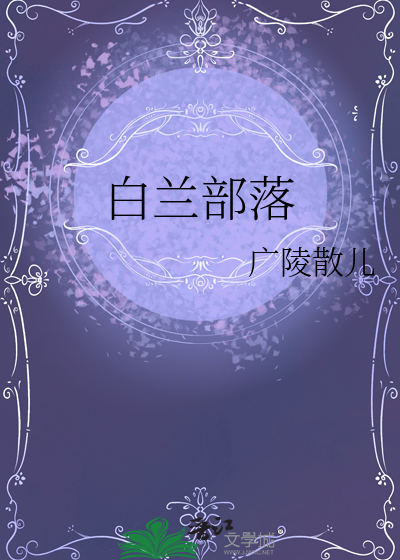 [歌剧魅影]戏弄疯批反派后