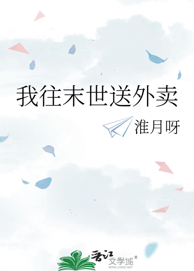 一篇狗血追妻火葬场文