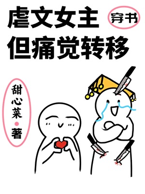 女杀手