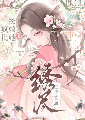 千纸鹤