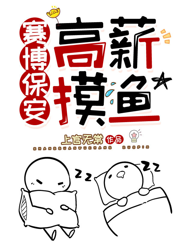汴京食记