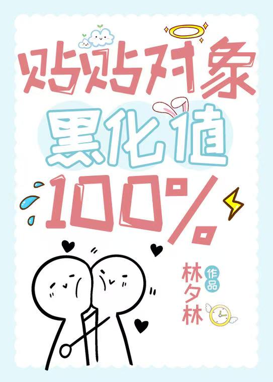 [综英美]我和N超组队快穿世界
