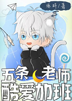三日桃花