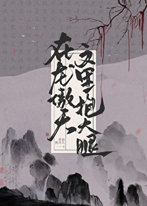 今天开始当学霸