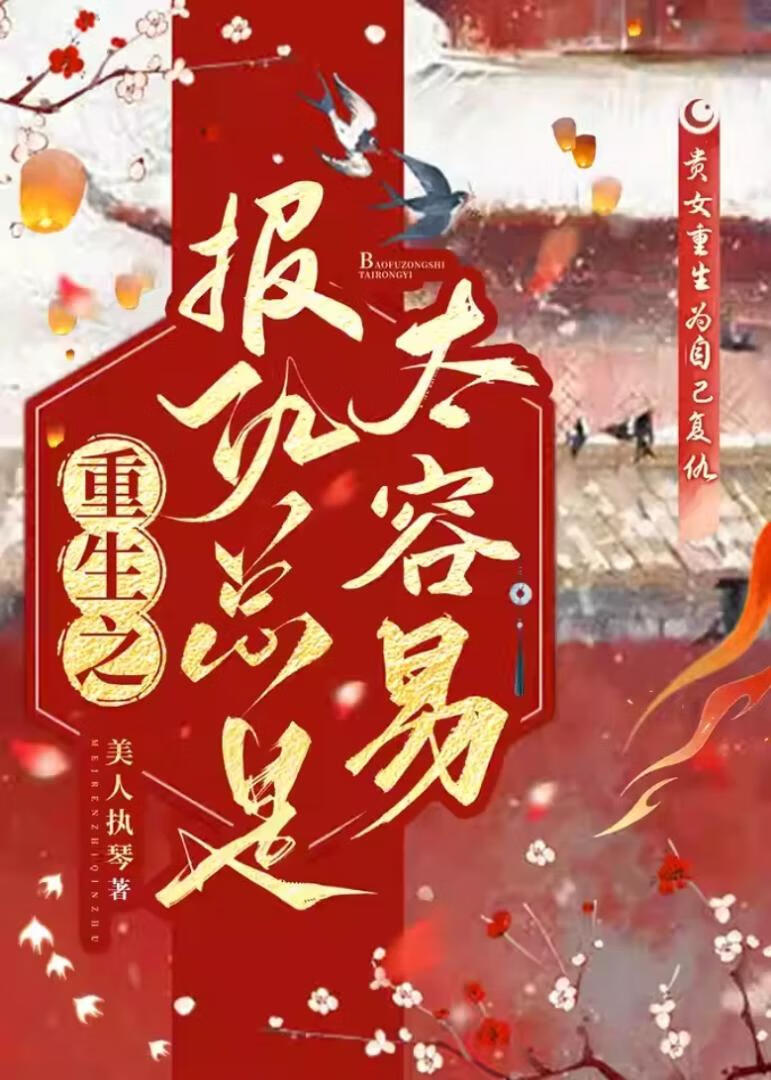 我在古代开香铺