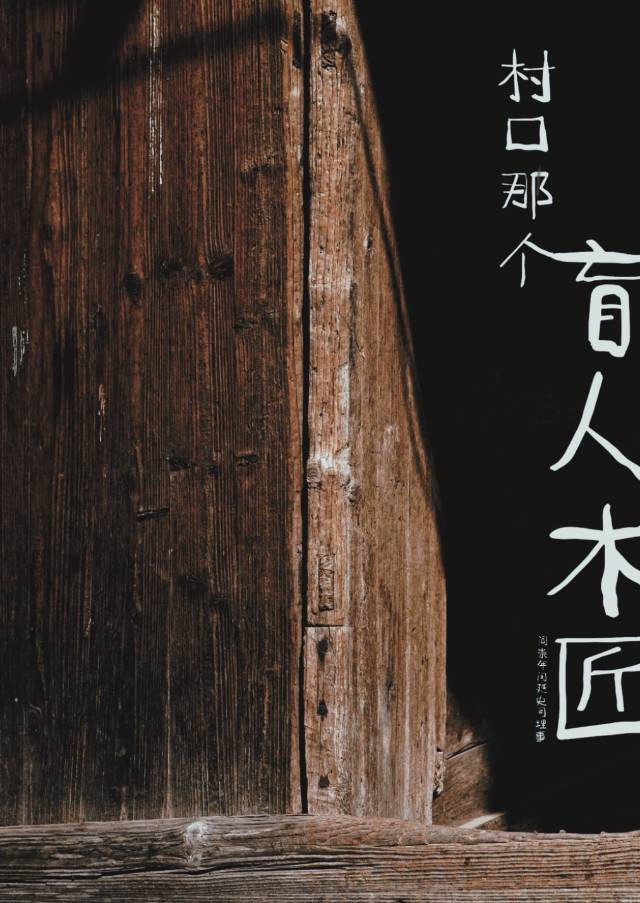 子不语