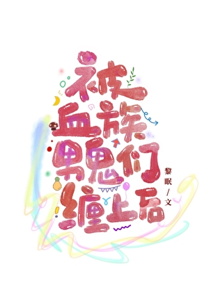 不好意思又卡了[电竞]
