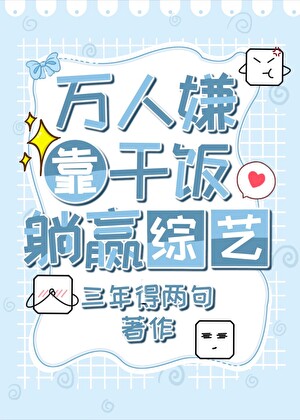 七零随军日常
