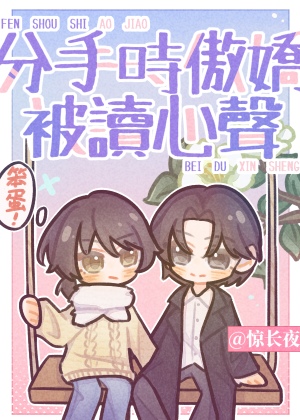箭在弦上·叹春秋
