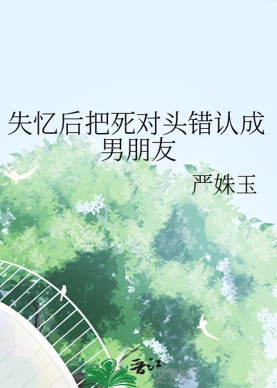 鬼迹