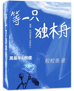 双重狗格