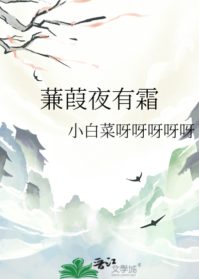 一些被强取豪夺的攻宝