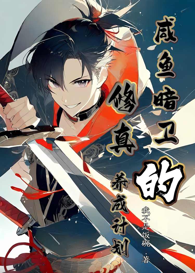 GB古代男媳妇婚嫁习俗