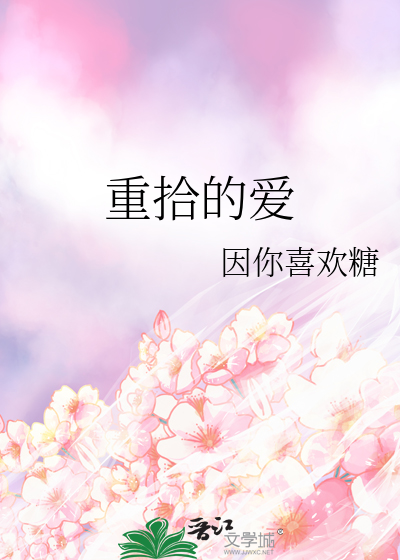 npc不在乎