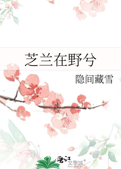 穿越异界修炼成神[西幻]
