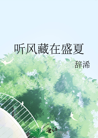 她的小狗