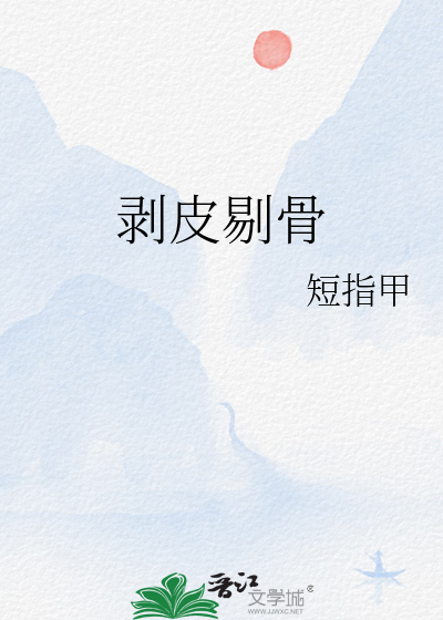 小笨狗